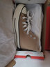 匡威（Converse）官方1970S运动高帮帆布鞋美拉德奶茶色卡其色168504C 褐色/168504C 35 实拍图