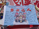 韵竺旗帜定制定做刀旗彩旗飘旗红旗导游旗子办公户外广告旗帜定制公司厂旗队旗班旗校旗园旗手摇旗设计 单喷工艺 4号旗帜+2米旗杆 实拍图