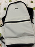 李宁双肩包女生书包男生户外旅行儿童初中高中大学生轻便休闲运动背包 25升米黑双拼色 实拍图
