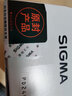 适马（SIGMA） MC-11 转接环 佳1能EF卡口镜头转接（转接专用） 1.4 倍镜/佳能 . 实拍图