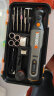 威克士小型锂电电磨机工具套装WX106打磨工具切割雕刻机+附件WA7221 晒单实拍图