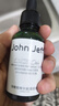 John Jeff1.325%油橄榄精华液(痘皮版)改善肌肤泛红舒缓姐夫 第3代油橄榄30ml(痘肌版) 实拍图