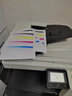佳能打印机a3A4彩色激光一体机网络无线WiFi扫描多功能复印机商用办公复合机iRC3322L/3326/3130L 3322L标配（含双面输稿器+原装工作台）高性价比 实拍图