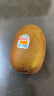 佳沛（zespri）新西兰阳光金奇异果16-18粒原箱单果重约175-233g水果猕猴桃 实拍图