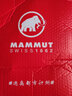 猛犸象（MAMMUT）Seon 男女通用耐磨单肩小挎包 黑色 实拍图