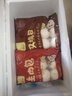 光头佬联圣 猪肉包540g/12个装 生肉包港式广式点心 猪肉馅儿童早餐速冻锁鲜 实拍图