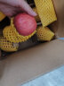 京鲜生 烟台红富士苹果12个 净重2.1kg单果160-190g 水果礼盒 晒单实拍图