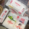 好媳妇一次性点断式保鲜袋背心式中号 200只35*30cm 食品级冰箱冷藏分装 实拍图