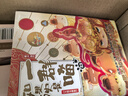 【喵16新书晚清】【系列自选】假如如果历史是一群喵1-16全套 （大清风云、大明皇朝丶元末明初篇、南宋金元篇、宋辽金夏篇 、五代十国篇可选 历史是一群喵 3秦楚两汉篇 单本【定价59.8】 实拍图