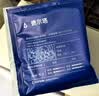知乎知物挂耳咖啡产区精选阿拉比卡耶加雪菲云南美式手冲0蔗糖黑咖啡12杯 哥伦比亚玲珑拼配1盒（12包） 实拍图