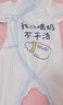 优奇婴儿衣服新生儿纯棉连体衣春秋初生儿0-3个月宝宝内衣刚出生睡衣 【四季款】小奶瓶+卡通蓝 52cm 实拍图