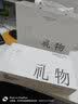 浪漫时光香里藏诗香薰蜡烛女氛围感香氛妇女节礼物小众高级伴手礼生日礼盒 香里藏诗火柴香薰礼盒6个装+蒙古包容器 实拍图