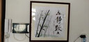 紫腾随轩新中式沙发背景墙装饰画客厅卧室书房壁画餐厅饭厅有框挂画 静致 60*60cm红木色实木框 实拍图