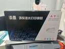 添墨适用惠普HP Laser MFP 1188w硒鼓1136w 1188a碳粉盒W1660A墨盒1188nw 1188pnw打印机晒鼓双支装 实拍图
