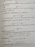 112个组合问题：来自AwesomeMath夏季课程 实拍图