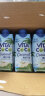 唯他可可（Vita Coco）椰子水椰汁饮料年货 低糖低卡富含电解质 原装进口果汁330ml*12瓶 实拍图