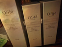 欧诗漫（OSM）水乳套装珍珠白美白淡斑祛斑减黄亮肤补水保湿护肤品礼盒化妆品女 水160ml+乳液60ml*2 实拍图