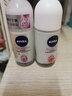 妮维雅（NIVEA）女士爽身走珠液温和香体露干爽腋下抑汗净味不黏腻新年礼物送女友 女士走珠（干爽+莹彩）50ml*2 实拍图