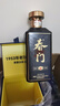 春门陈坛6 贵州酱香型白酒 53度纯粮食酿造礼盒装 53度 500mL 12瓶 （团建聚会装） 实拍图