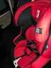感恩儿童安全座椅 9个月-12岁 钢骨架+isofix硬接口 阿瑞斯 极速红 实拍图