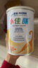 雀巢小佳膳 400g 幼儿儿童奶粉全营养配方粉蛋白 维生素 400g*6罐 实拍图