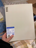文谷(Wengu)B5/60张可拆卸不硌手铁夹活页本26孔中国风高颜值小仙女简约横线大容量学生用笔记本子 BI010B5白 实拍图