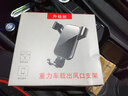 巫记 大众新速腾宝来传奇版朗逸PLUS迈腾CC专车专用车载手机支架汽车卡扣重力式防抖内饰导航装饰用品 【高雅黑】19-22款宝来传奇版/16-18款宝来 实拍图