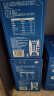 安慕希AMX利乐钻益生菌酸奶减糖减负担 营养早餐  618大促 益生菌酸奶205gx12盒x1箱 晒单实拍图