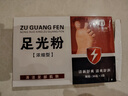 金泰康 浓缩型足光散30g*3袋  足光粉脚汗脚臭泡脚药包脚痒足浴包泡脚粉 实拍图