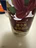云上时光云上时光 厚牛乳拿铁咖啡饮料280ml 实拍图