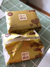 漫花金装抽纸整箱纸巾家用餐巾卫生面巾纸实惠装4层抽取式面巾纸 金装系列 4层 280张*40包 整箱装 实拍图