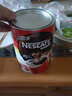 雀巢（Nestle）黑咖啡绝对深黑醇品无蔗糖速溶美式纯苦咖啡粉 蓝山风味特浓咖啡 醇品黑咖啡500g那岸2g至26年10月 实拍图
