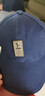 华臣羊 帽子男韩版潮帽子男女通用春夏季户外防晒太阳帽男士遮阳帽秋季 中标藏青色 可调节 实拍图