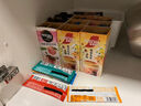 雀巢（Nestle）咖啡特调果萃草莓生椰拿铁白桃港式鸳鸯茉莉乌龙奶茶速溶咖啡 生椰拿铁风味19g*5条【8月产】 实拍图