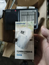 德生（Tecsun） R9012收音机全波段指针便携式老年人广播半导体英语四六级高考听力考试收音机 实拍图