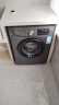 创维(SKYWORTH) 10公斤滚筒洗衣机全自动变频电机 一级能效 超薄大容量 除菌螨 以旧换新 XQG100-B26RB 实拍图