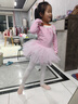 艾舞戈儿童舞蹈服女童春秋长袖粉色公主蓬蓬纱裙连体练功服 140码 实拍图