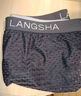 浪莎（LangSha）男士内裤夏季冰丝男三角裤宽腰边速干网眼透气薄款短裤衩裤头 网眼冰丝三角 混色 4条 3XL 185/110建议150-180斤 实拍图