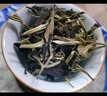 谈心 云南白茶月光白茶叶 古树冰白散茶 三年景谷老白茶白牡丹30g袋 30g*2袋 实拍图