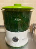 小熊（Bear）豆芽机双层全自动家用大容量智能发芽菜机培育机DYJ-S6365 绿色 实拍图