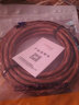 秋叶原（CHOSEAL） 数字音频数码光纤线音频线spdif 5.1声道电视音箱线功放连接线 褐色 5米 实拍图