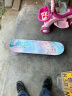 小状元滑板儿童成人通用专业双翘板闪光刷街青少年四轮滑板车 七彩极光 晒单实拍图