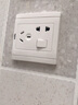 罗格朗（LEGRAND）tcl插座面板画采白色五孔开关USB家用二三插86型暗装墙壁电源插座 一开单控五孔（开关控制插座） 实拍图
