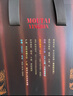 茅台（MOUTAI） 迎宾酒 53度 酱香型高度白酒 喜酒 婚宴 送礼 53度 2.5L 2坛 迎宾 整箱装 实拍图