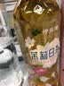 伊藤园（ITOEN）多口味无糖茶饮料500ml*15瓶整箱装抹茶绿茶乌龙茶大麦茶茉莉花茶 茉莉白茶500ml*15瓶/箱 实拍图
