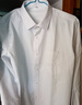 凡客诚品衬衫男商务易打理纯色西服正装衬衣男士白衬衫 长-黑色 43 卡码建议拍大一码 实拍图