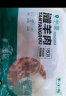 羊小柒宁夏滩羊肉 生鲜去骨后腿肉1000g/袋 烧烤火锅食材 晒单实拍图