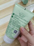 丹姿海藻净润洗颜泥洗面奶女男深层清洁控油清爽洁面乳补水保湿洁面膏 海藻净润洗颜泥 100g *3支 实拍图