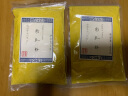 TOMIZ富泽商店 南瓜粉100g果蔬粉烘焙辅料天然无添加麦丰南瓜饼干 实拍图