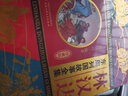 林汉达·东周列国故事全集·精装珍藏版  实拍图